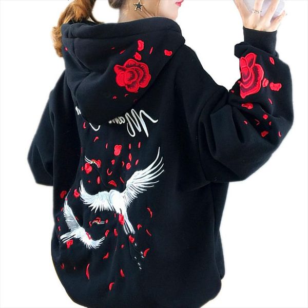 высокое качество осень зима сгущает hoodie китайского стиля кран роза вышитого толстовка крупногабаритного теплой длинный пуловер outwear, Black
высокое качество осень зима сгущает hoodie китайского стиля кран роза вышитого толстовка крупногабаритного теплой длинный пуловер outwear, Black