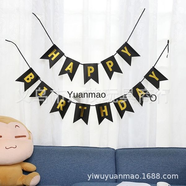 pcksm flower banner gilding letter fish tail colorful happy colorful party decorative party flag flower flag articles ggjbf
pcksm flower banner gilding letter fish tail colorful happy colorful party decorative party flag flower flag articles ggjbf