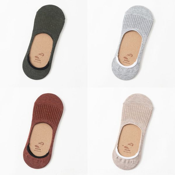 boat silicone invisible summer cotton men's socks thin summer breathable deodorizing silicone antiskid men's invisible socks tide, Black
boat silicone invisible summer cotton men's socks thin summer breathable deodorizing silicone antiskid men's invisible socks tide, Black