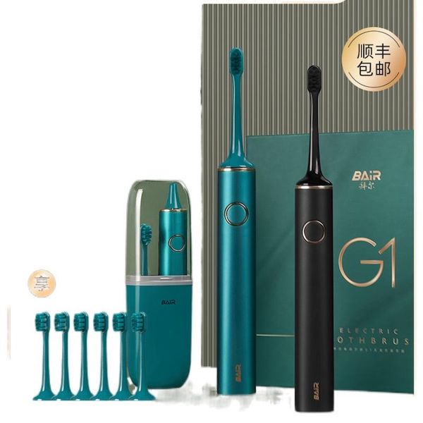 smart electric toothbrush automatic acoustic tooth brush usb charging couples waterproof sonic head
smart electric toothbrush automatic acoustic tooth brush usb charging couples waterproof sonic head