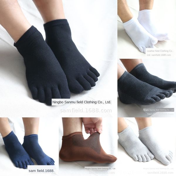 mesh men's summer thin five finger sub finger all cotton five toe toe socks socks business sweat absorbing mesh business pure s6ie7, Black
mesh men's summer thin five finger sub finger all cotton five toe toe socks socks business sweat absorbing mesh business pure s6ie7, Black