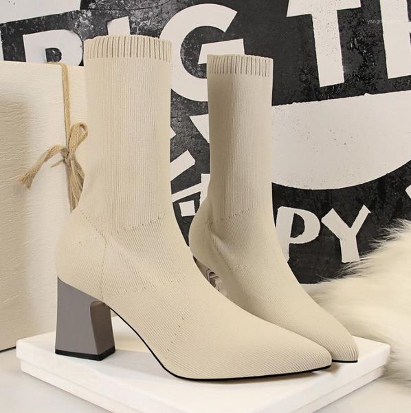 shoes women botines mujer 2020 women winter boots beige sock booties ladies knitting fashion shoes low heels boots woman 7cm1, Black
shoes women botines mujer 2020 women winter boots beige sock booties ladies knitting fashion shoes low heels boots woman 7cm1, Black