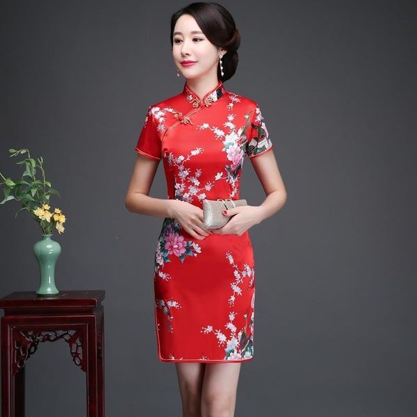 cheongsam women's summer 2021 new style slim fit mid-length improved fashion silk traditional dignified glorious cheongsam dress, Black;gray
cheongsam women's summer 2021 new style slim fit mid-length improved fashion silk traditional dignified glorious cheongsam dress, Black;gray