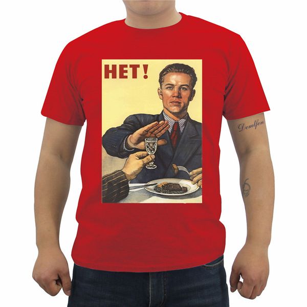 propaganda vintage poster no vodka cccp ussr russian communist men's fashion funny tees sport hooded sweatshirt hoodie men t shirt
propaganda vintage poster no vodka cccp ussr russian communist men's fashion funny tees sport hooded sweatshirt hoodie men t shirt