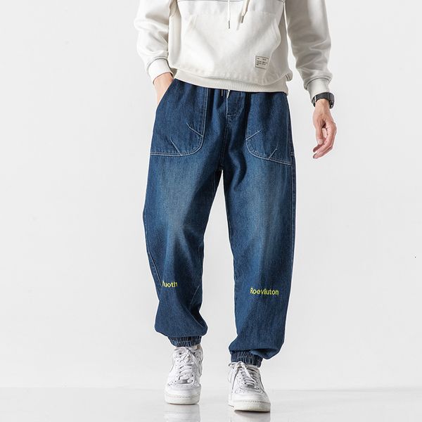 2020 new jeans men's fashion autumn and winter leggings nine point harem baggy pants, Blue
2020 new jeans men's fashion autumn and winter leggings nine point harem baggy pants, Blue