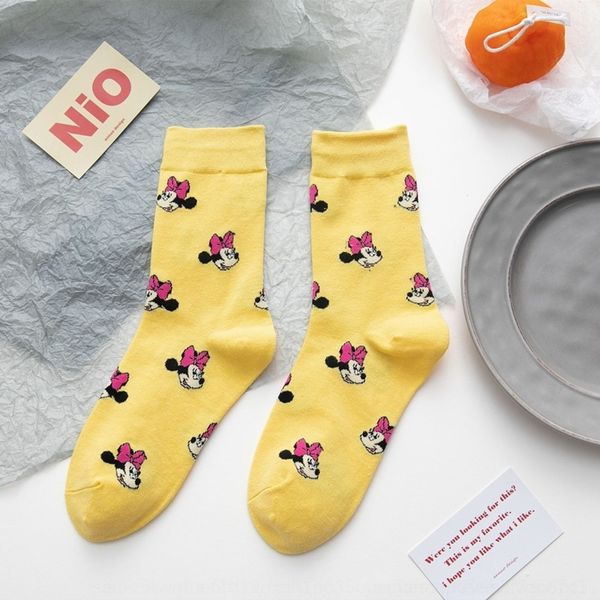 jrwoh 2020 autumn and cute new colors winter cartoon small animal korean style women's mid-length available cotton socks cotton socks m, Black
jrwoh 2020 autumn and cute new colors winter cartoon small animal korean style women's mid-length available cotton socks cotton socks m, Black