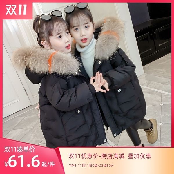 girl's 2020 new winter clothes medium long foreign style middle and large children's cotton padded jacket, Blue;gray
girl's 2020 new winter clothes medium long foreign style middle and large children's cotton padded jacket, Blue;gray