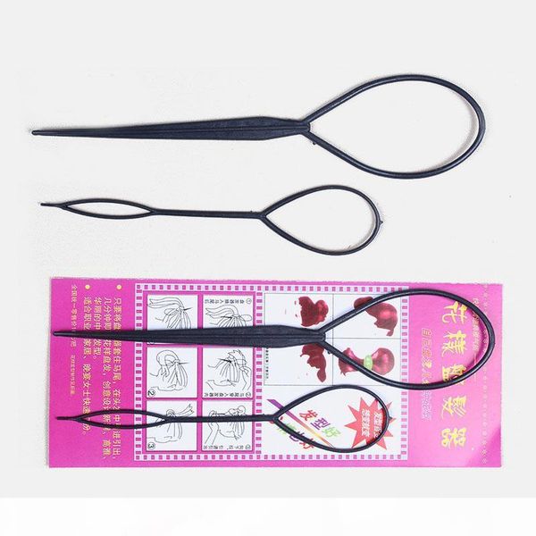 2pcs set hair style styling tools hair accessories hair pin disk for women girls kids headband girls accessories, Silver
2pcs set hair style styling tools hair accessories hair pin disk for women girls kids headband girls accessories, Silver