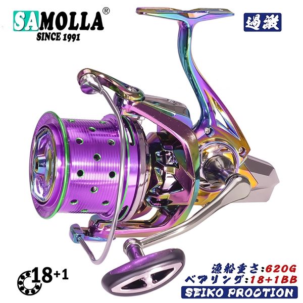 2021 fishing spinning reel strengthen 25kg max drag 18+1bb carretilha all metal body moulinet peche en mer wheel ls8000-12000 220215
2021 fishing spinning reel strengthen 25kg max drag 18+1bb carretilha all metal body moulinet peche en mer wheel ls8000-12000 220215