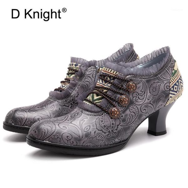 dress shoes wine glasses women pumps european vintage hand genuine leather embossed stitching spanish style four seasons women's shoes1, Black
dress shoes wine glasses women pumps european vintage hand genuine leather embossed stitching spanish style four seasons women's shoes1, Black