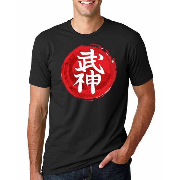 new bujinkan ninjutsu japan martial art summer short sleeve cotton shirts hoodie designers t shirts sweatshirt
new bujinkan ninjutsu japan martial art summer short sleeve cotton shirts hoodie designers t shirts sweatshirt