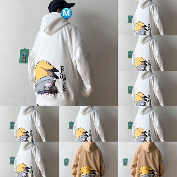 autumn cartoon printed sweater sweatercoat sweatermen's fashion brand fat plus size hooded loose casual coat ys7eb, Black
autumn cartoon printed sweater sweatercoat sweatermen's fashion brand fat plus size hooded loose casual coat ys7eb, Black