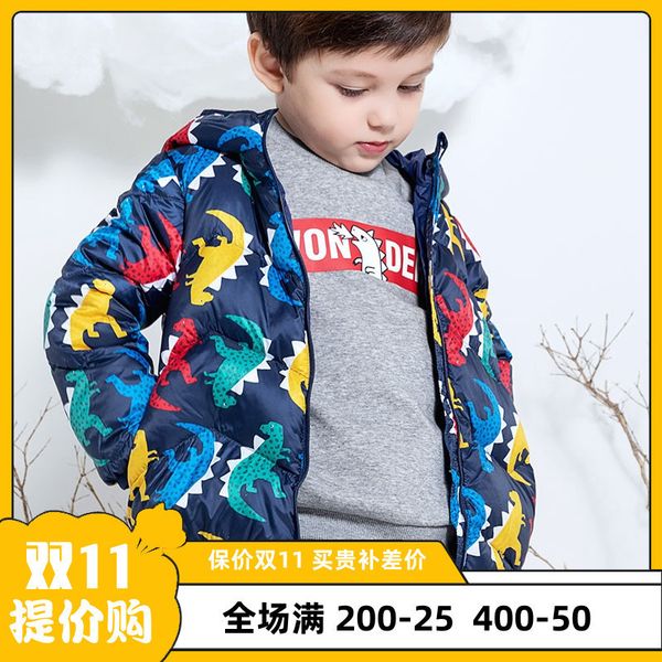 balabala boys' down jacket 2020 winter new style children's baby fashion lightweight, Blue;gray
balabala boys' down jacket 2020 winter new style children's baby fashion lightweight, Blue;gray