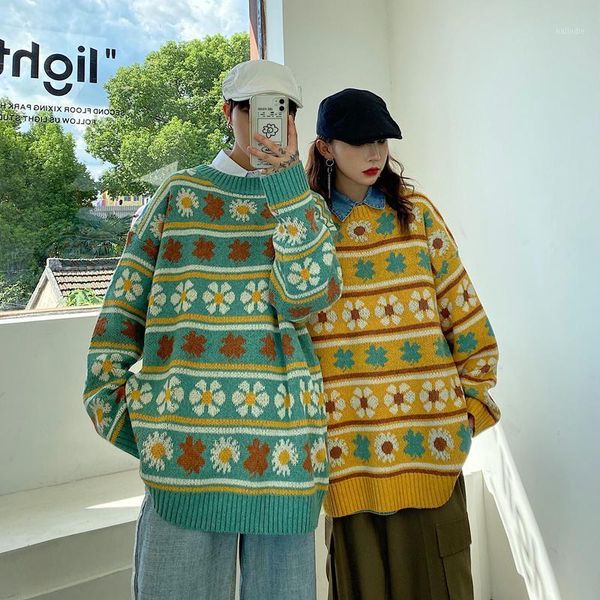 daisy pattern sweaters for women korean fall fashion trends knit pullovers oversized couples crewneck jumper harajuku streetwear1, White;black
daisy pattern sweaters for women korean fall fashion trends knit pullovers oversized couples crewneck jumper harajuku streetwear1, White;black