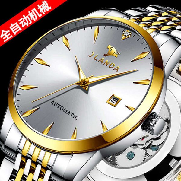 automaton tiktok light night watch machine, and man business network red and water noise man watch, Slivery;brown
automaton tiktok light night watch machine, and man business network red and water noise man watch, Slivery;brown