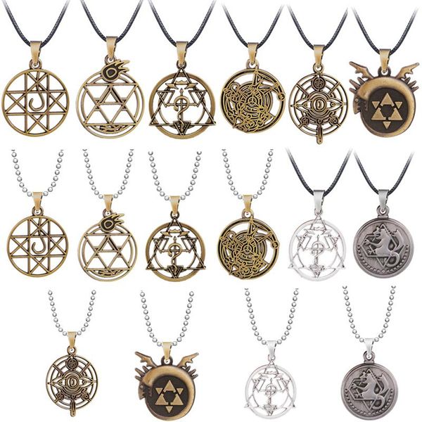 fullmetal alchemist necklace edward homunculus pendant choker necklace anime jewelry gift for women men, Silver
fullmetal alchemist necklace edward homunculus pendant choker necklace anime jewelry gift for women men, Silver