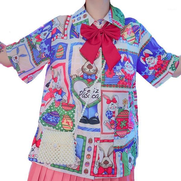 2020 summer vintage cute cartoon print shirt female vacation blouse street fashion casual loose blusa beach clothes1, White
2020 summer vintage cute cartoon print shirt female vacation blouse street fashion casual loose blusa beach clothes1, White