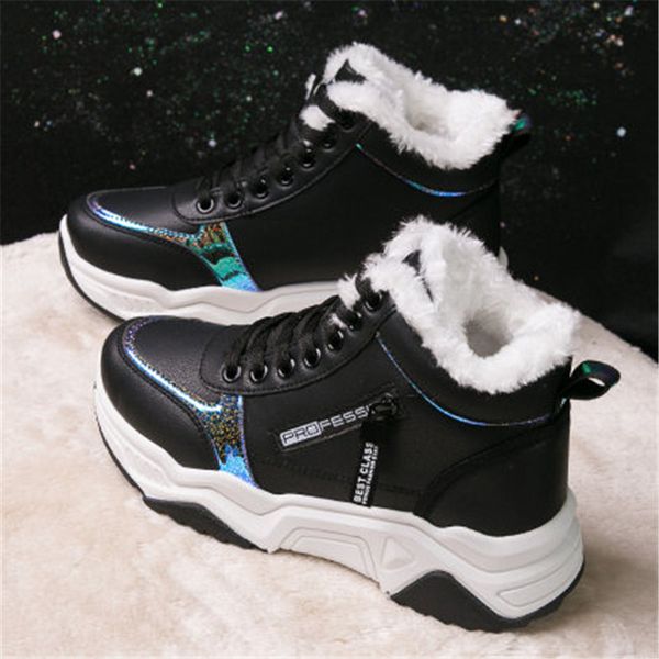 2021 new lovely female winter sweet keep warm sneaker false women's leather shoes thick snow teddy boots lmqx, Black
2021 new lovely female winter sweet keep warm sneaker false women's leather shoes thick snow teddy boots lmqx, Black