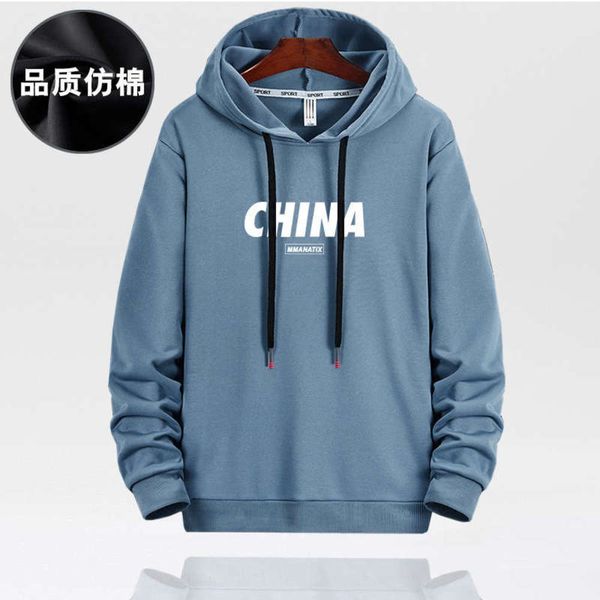 spring men's hooded sports autumn casual loose coat trend versatile sweater 2020 new, Gray
spring men's hooded sports autumn casual loose coat trend versatile sweater 2020 new, Gray