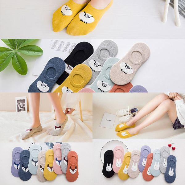 candy color female feather yarn 3d silicone invisible cartoon cotton socks silicone antiskid sheep invisible socks in summer 4hilb, Black
candy color female feather yarn 3d silicone invisible cartoon cotton socks silicone antiskid sheep invisible socks in summer 4hilb, Black