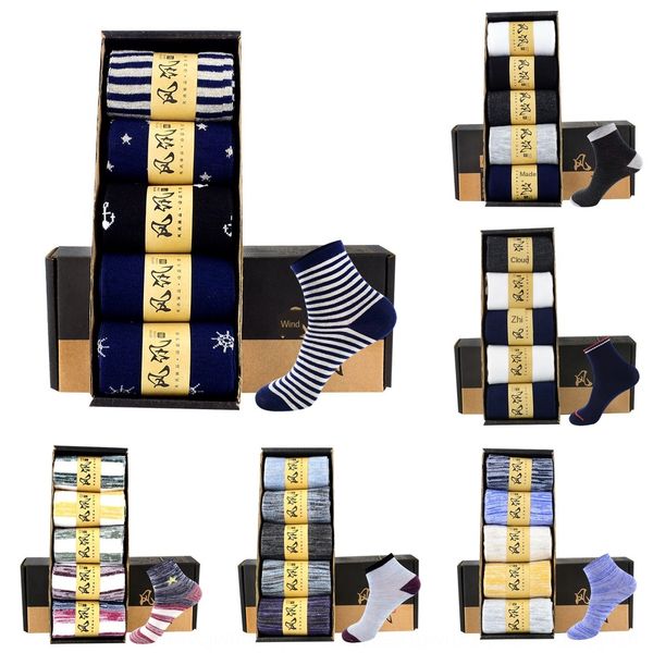 h208 winter new 5 cotton pairs of boxed men's medium hose leisure cotton socks gift socks 7egyq, Black
h208 winter new 5 cotton pairs of boxed men's medium hose leisure cotton socks gift socks 7egyq, Black