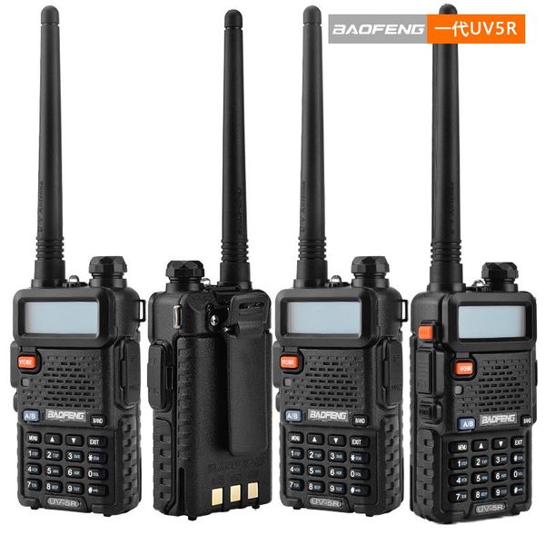 walkie talkie 2pcs baofeng uv-5r vhf/uhf136-174mhz&400-520mhz dual band two way radio uv 5r portable uv5r
walkie talkie 2pcs baofeng uv-5r vhf/uhf136-174mhz&400-520mhz dual band two way radio uv 5r portable uv5r
