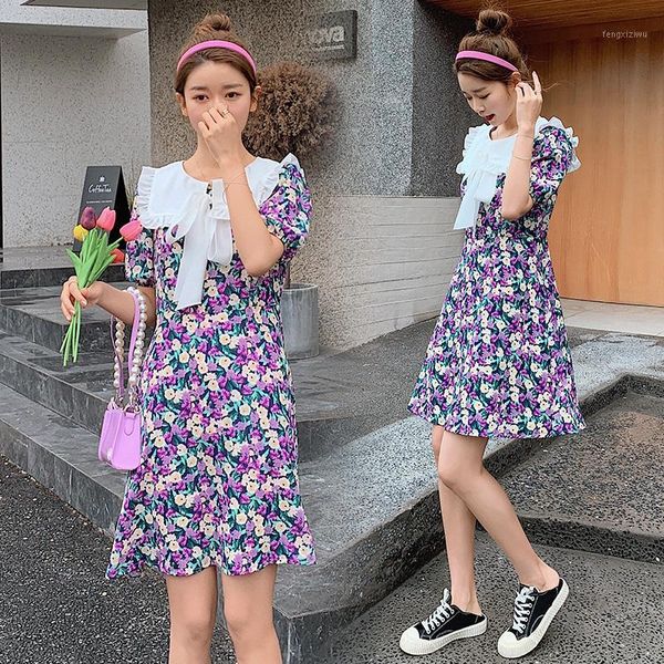 maternity dresses 807# clothes nursing summer breastfeeding cotton short sleeve loose stylish dress for pregnant women mom dress1, White
maternity dresses 807# clothes nursing summer breastfeeding cotton short sleeve loose stylish dress for pregnant women mom dress1, White