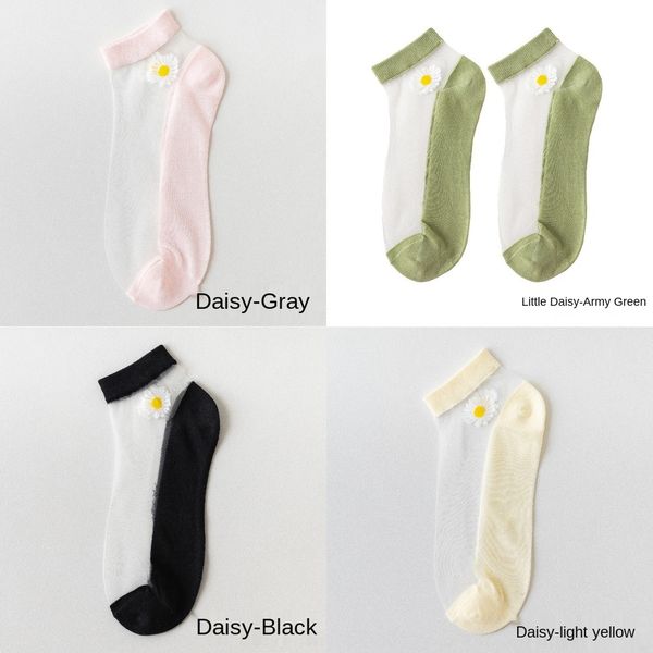 весной и прозрачные чулки daisy кружева стекло карты осень новых женщин тонкие sockssocks неглубоко кружева и socksmouth дышащий свежий коро, Black
весной и прозрачные чулки daisy кружева стекло карты осень новых женщин тонкие sockssocks неглубоко кружева и socksmouth дышащий свежий коро, Black