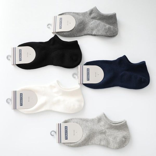 5 pairs spring summer men cotton ankle socks male business casual solid color fashion breathable contracted short socks 2020, Black
5 pairs spring summer men cotton ankle socks male business casual solid color fashion breathable contracted short socks 2020, Black