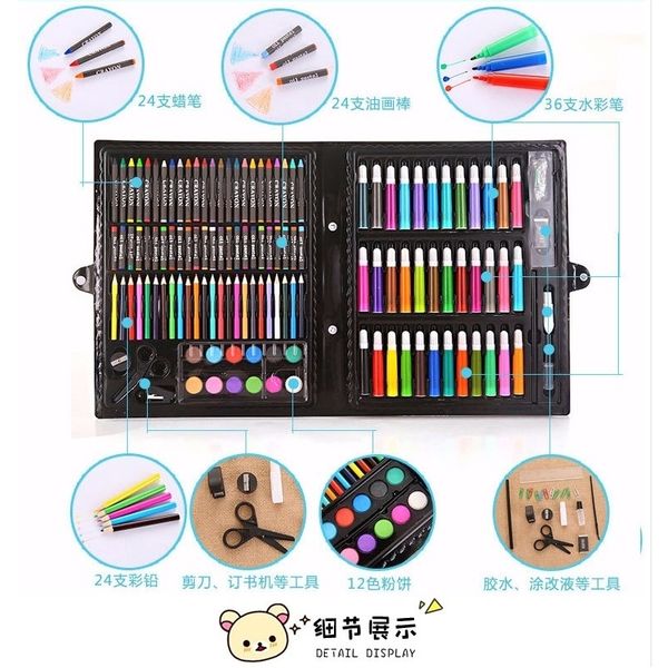 150 pieces of gift box for children's paintbrush, watercolor brush, art painting set, stationery, oil stick
150 pieces of gift box for children's paintbrush, watercolor brush, art painting set, stationery, oil stick