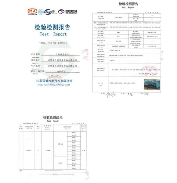 protective 5 layer us pm2.5 filter paper stock disposable mask face masks inner pad gasket replacement fil
protective 5 layer us pm2.5 filter paper stock disposable mask face masks inner pad gasket replacement fil