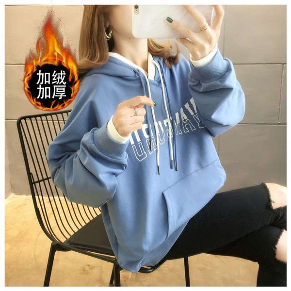 fake fall / winter 2020 new two piece hooded sweater long sleeve plush thickened women's coat student's large size top, Black
fake fall / winter 2020 new two piece hooded sweater long sleeve plush thickened women's coat student's large size top, Black