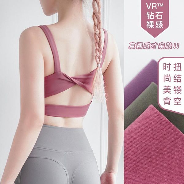 gym clothing sports underwear female -resistant anti-sagging running push up training fitness bra beauty back yoga vest, White;black
gym clothing sports underwear female -resistant anti-sagging running push up training fitness bra beauty back yoga vest, White;black
