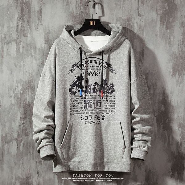 2021 new hoodies japanese character print hooded high street pullover sweatshirt men fashion hip hop streetwear hoodie harajuku a70c, Black
2021 new hoodies japanese character print hooded high street pullover sweatshirt men fashion hip hop streetwear hoodie harajuku a70c, Black