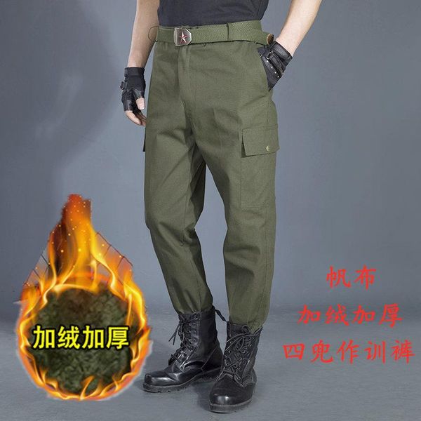 winter plush and thickened training pants wear resistant multi pocket green work pants leisure labor protection, Black
winter plush and thickened training pants wear resistant multi pocket green work pants leisure labor protection, Black