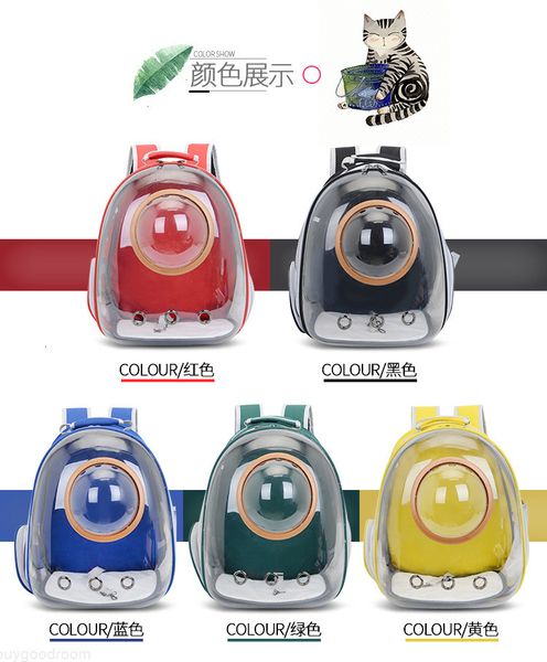 trans pet bag dog backpack cat shoulder backpack pet travel cave outside portable bag pet products for kitty puppy and small dog
trans pet bag dog backpack cat shoulder backpack pet travel cave outside portable bag pet products for kitty puppy and small dog