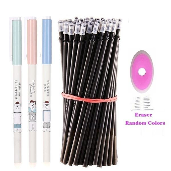 erasable pen set washable handle black blue ink writing gel pen rollerball pens for school office stationery supplies 040055
erasable pen set washable handle black blue ink writing gel pen rollerball pens for school office stationery supplies 040055