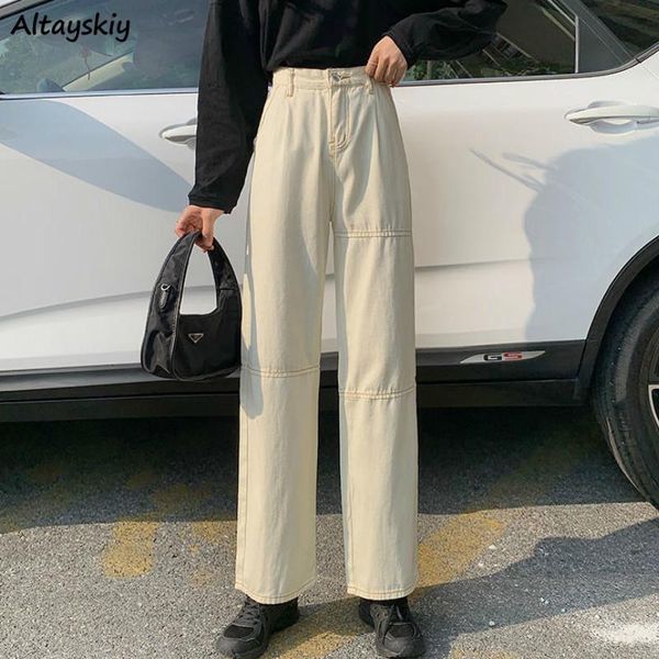 women's jeans high waisted women fall spring trendy loose casual korean style simple ladies trousers all-match wide-leg female bottoms, Blue
women's jeans high waisted women fall spring trendy loose casual korean style simple ladies trousers all-match wide-leg female bottoms, Blue