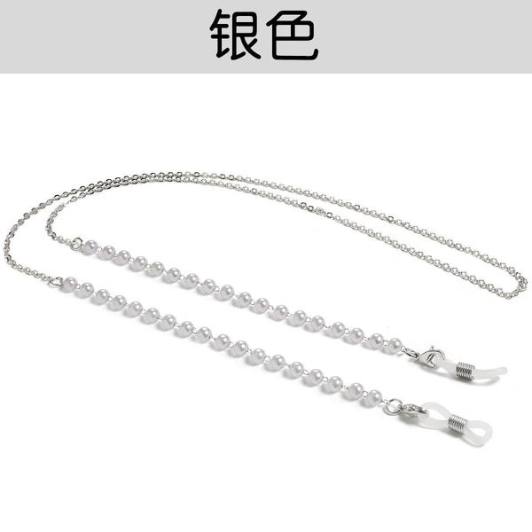 2021 simple chic imitation pearl glasses chain mask lanyard sunglasses glasses chain accessories 2021 simple h jllykb
2021 simple chic imitation pearl glasses chain mask lanyard sunglasses glasses chain accessories 2021 simple h jllykb