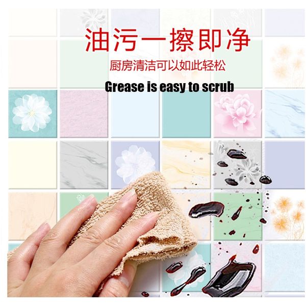 кухонные нефтяные доказательства самоклеющиеся обои наклейки на стены высокотемпературная алюминиевая фольга наклейки плита контактная бумаг 
кухонные нефтяные доказательства самоклеющиеся обои наклейки на стены высокотемпературная алюминиевая фольга наклейки плита контактная бумаг