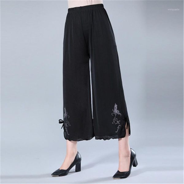 summer new middle-aged and elderly women's clothing mother size plus size elastic waist loose nine points wide leg pants as13801, Black;white
summer new middle-aged and elderly women's clothing mother size plus size elastic waist loose nine points wide leg pants as13801, Black;white