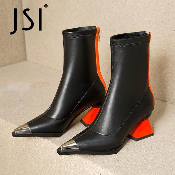 boots jsi mature elegant ankle slim woman genuine leather patchwork pointed metal toe high spike heels short shoe jo776, Black
boots jsi mature elegant ankle slim woman genuine leather patchwork pointed metal toe high spike heels short shoe jo776, Black