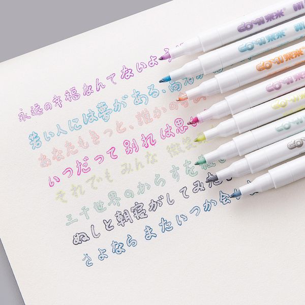 8 pcs/set Double Lines Art Markers Pen Colored Drawing Scrapbooking Fine Liners Calligraphy Lettering Highlighter Color Pens
8 pcs/set Double Lines Art Markers Pen Colored Drawing Scrapbooking Fine Liners Calligraphy Lettering Highlighter Color Pens