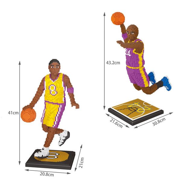 wisehawk micro diamond blocks basketball athletes no.24 no.8 black mamba fit building block model bricks toys for children gift yxljxh
wisehawk micro diamond blocks basketball athletes no.24 no.8 black mamba fit building block model bricks toys for children gift yxljxh