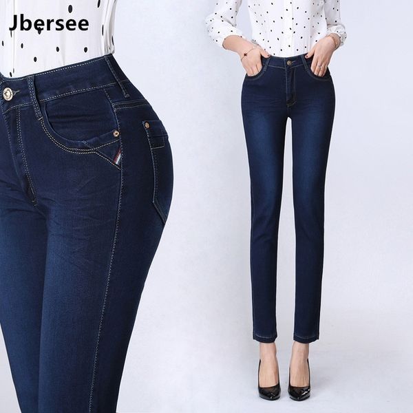 jbersee spring autumn women's straight jeans stretch high waist jeans 9 points jeans woman large size denim pants trousers 201105, Blue
jbersee spring autumn women's straight jeans stretch high waist jeans 9 points jeans woman large size denim pants trousers 201105, Blue