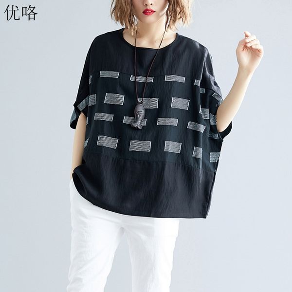 plus size 4xl 5xl 6xl cotton linen women t shirt summer plaid print batwing tshirt big size casual loose tee shirt female y200109, White
plus size 4xl 5xl 6xl cotton linen women t shirt summer plaid print batwing tshirt big size casual loose tee shirt female y200109, White