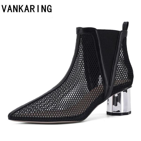 2020 new mesh sandals boots women mesh ankle boots for summer mid heel ponited toe shoes hollow out back zip black pumps
2020 new mesh sandals boots women mesh ankle boots for summer mid heel ponited toe shoes hollow out back zip black pumps