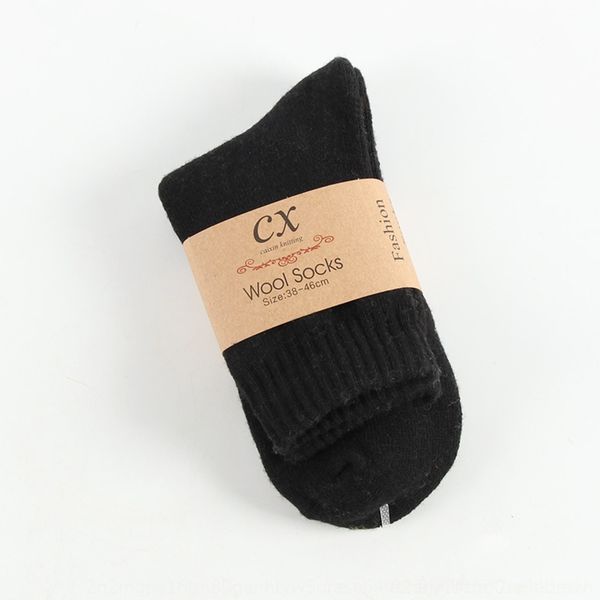 9epht thickened men's wool warm wool towel fur cashmere cotton winter terry warm socks thickened towel socks lndak, Black
9epht thickened men's wool warm wool towel fur cashmere cotton winter terry warm socks thickened towel socks lndak, Black