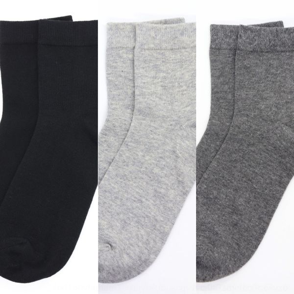 0jlwy pure pure skin friendly and breathable sports and medium casual men's cotton cotton men's socks medium tube socks frjjh, Black
0jlwy pure pure skin friendly and breathable sports and medium casual men's cotton cotton men's socks medium tube socks frjjh, Black