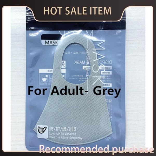 dust masks mask mask black mcwv 1 blend and nose woman k-pop protection fashion reusable face for man mouth anti cotton fcxlm
dust masks mask mask black mcwv 1 blend and nose woman k-pop protection fashion reusable face for man mouth anti cotton fcxlm